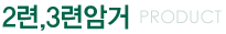 2,3þϰ